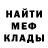 Альфа ПВП VHQ Bintang Gemini
