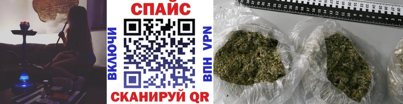 Купить закладки  Верещагино  БУТИРАТ BDO 33% 