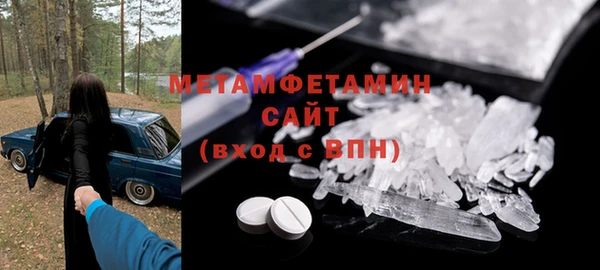 дмт Инта