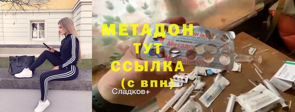 кокс Иннополис