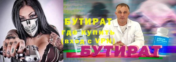 кокс Инсар