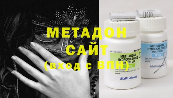 кокс Иннополис