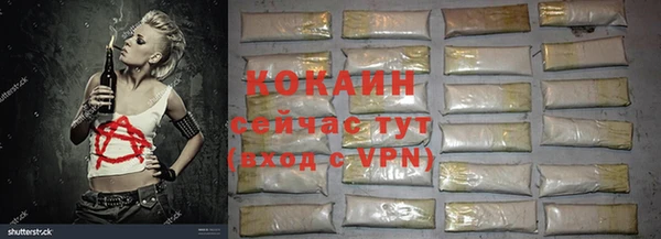 кокс Иннополис