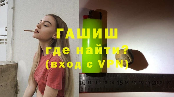 кокс Инсар