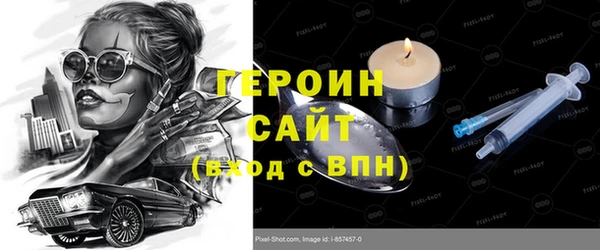кокс Иннополис