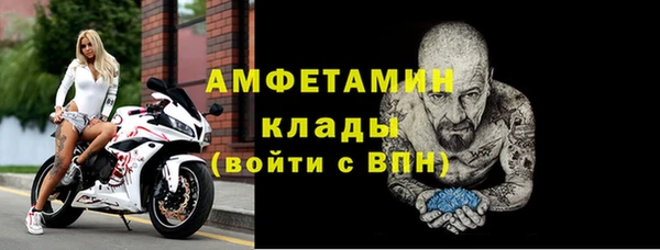 кокс Иннополис