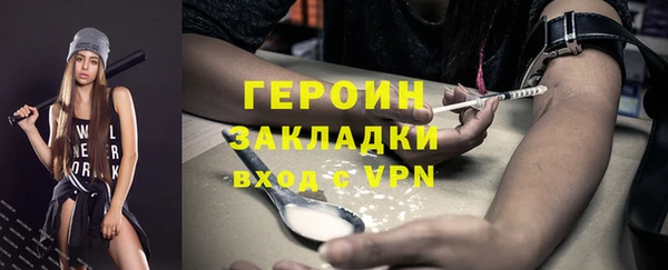 кокс Инсар