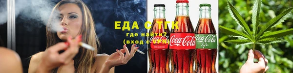 дмт Инта
