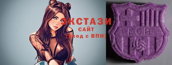 кокс Иннополис
