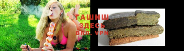 кокс Инсар