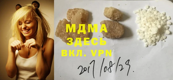 кокс Инсар