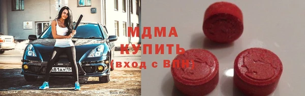 кокс Иннополис