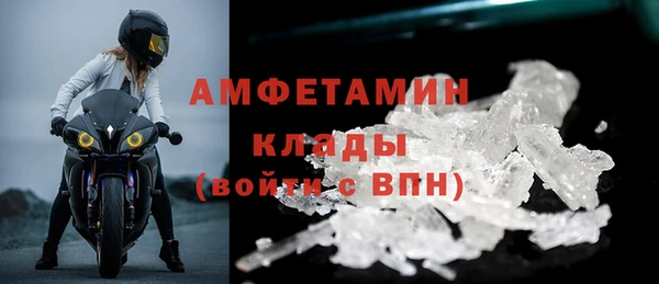 кокс Иннополис