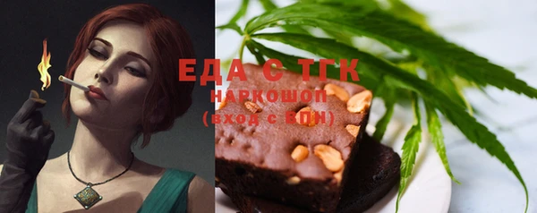 кокс Иннополис