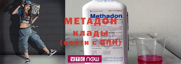 дмт Инта