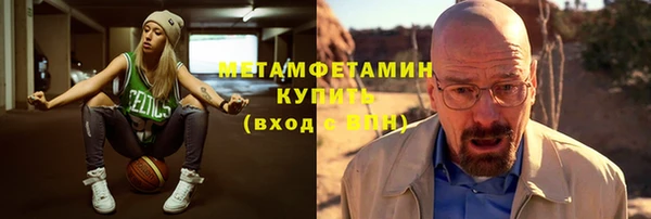 дмт Инта