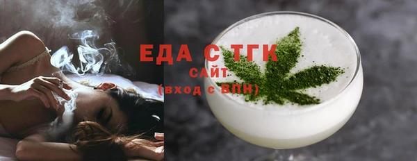 кокс Иннополис