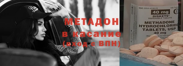 дмт Инта