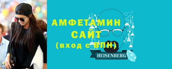 кокс Инсар