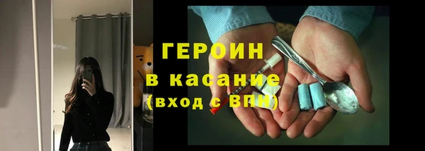 дмт Инта