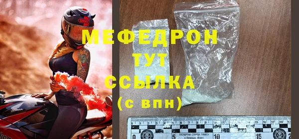 кокс Иннополис