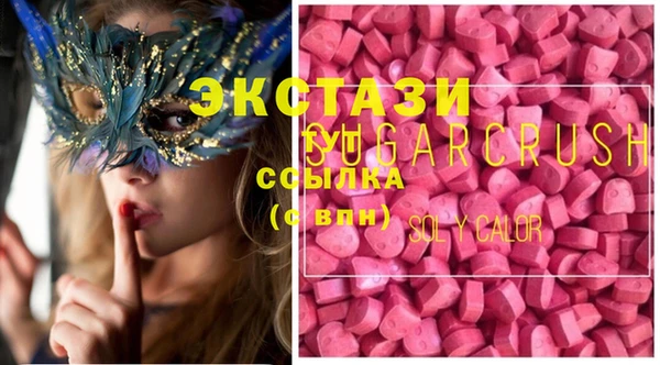 кокс Иннополис