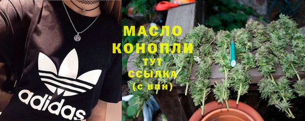 кокс Иннополис