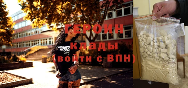 дмт Инта