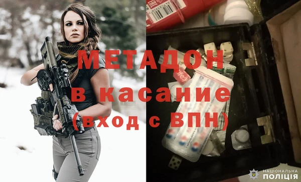 кокс Инсар