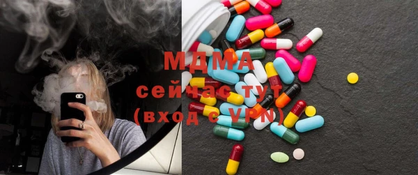 кокс Инсар