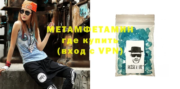 кокс Инсар