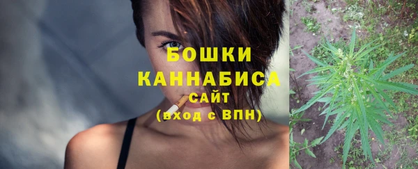 кокс Иннополис